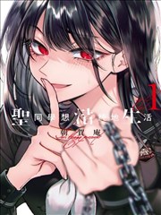 念念无明